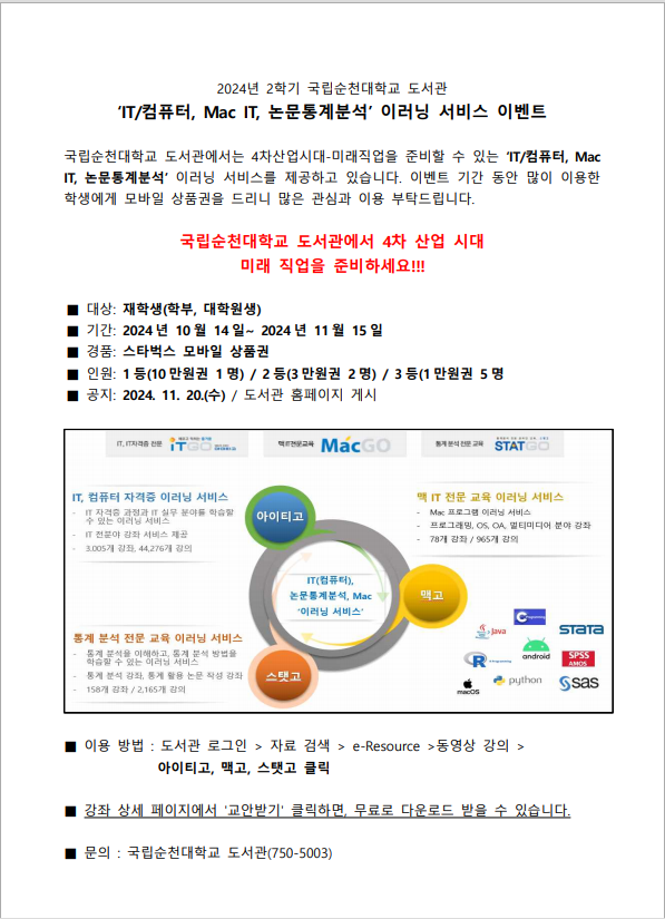 IMG_105223.png