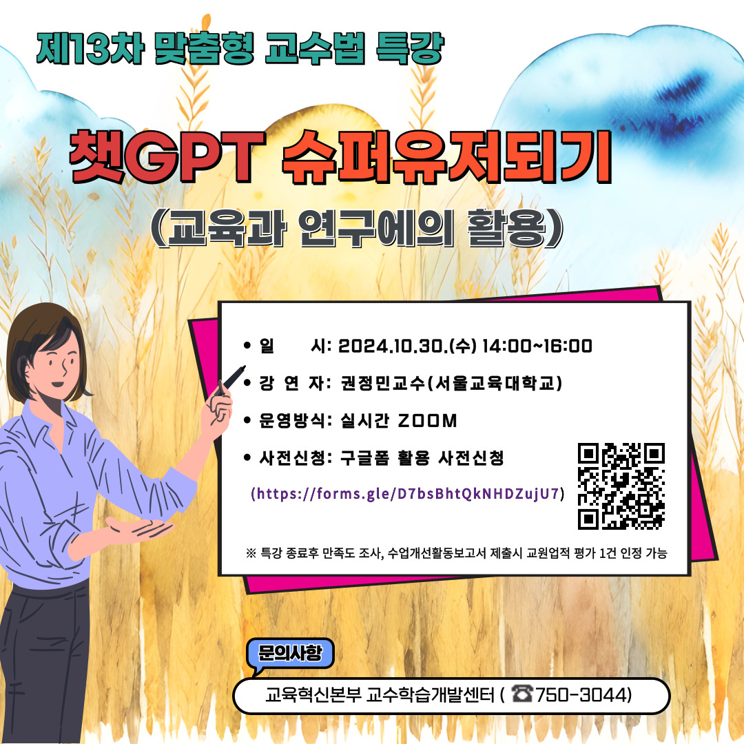 IMG_114453.png