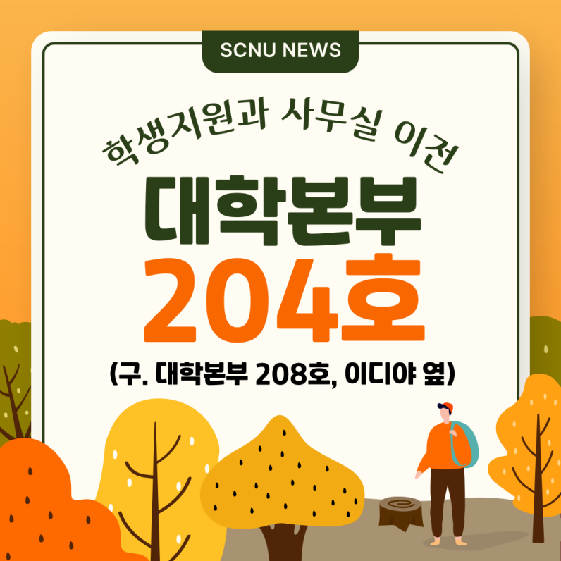 IMG_143656.png