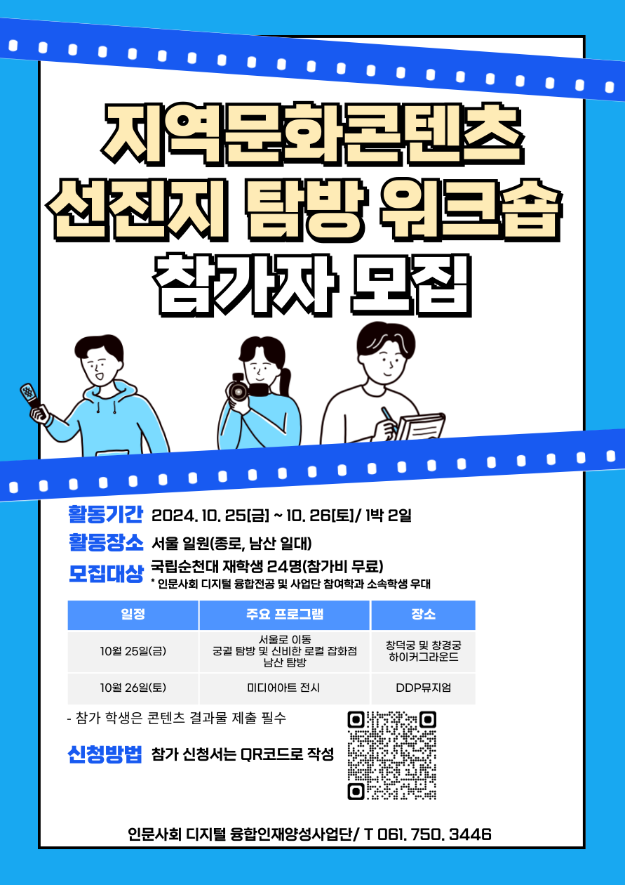 IMG_154508.png