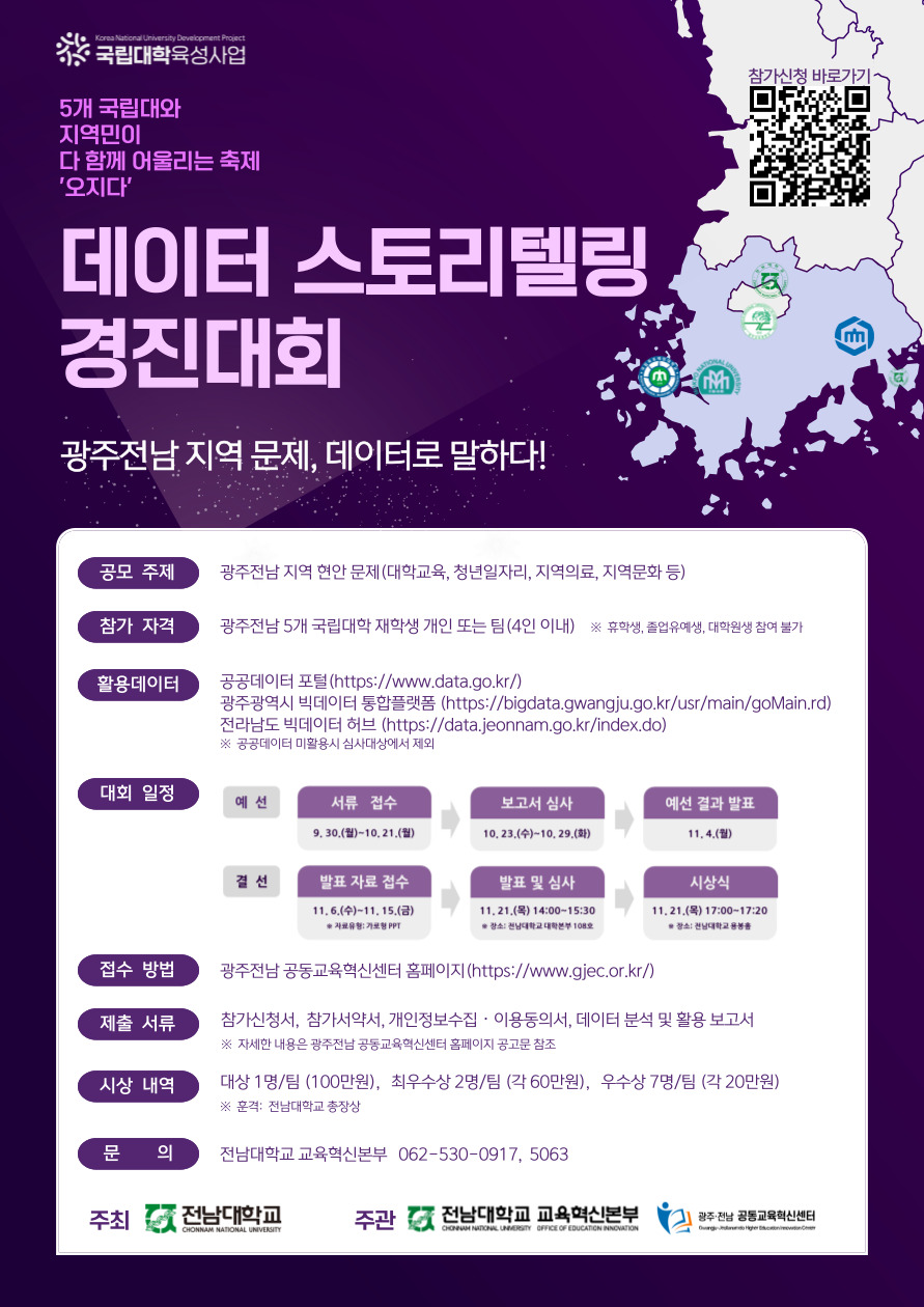 IMG_174336.png