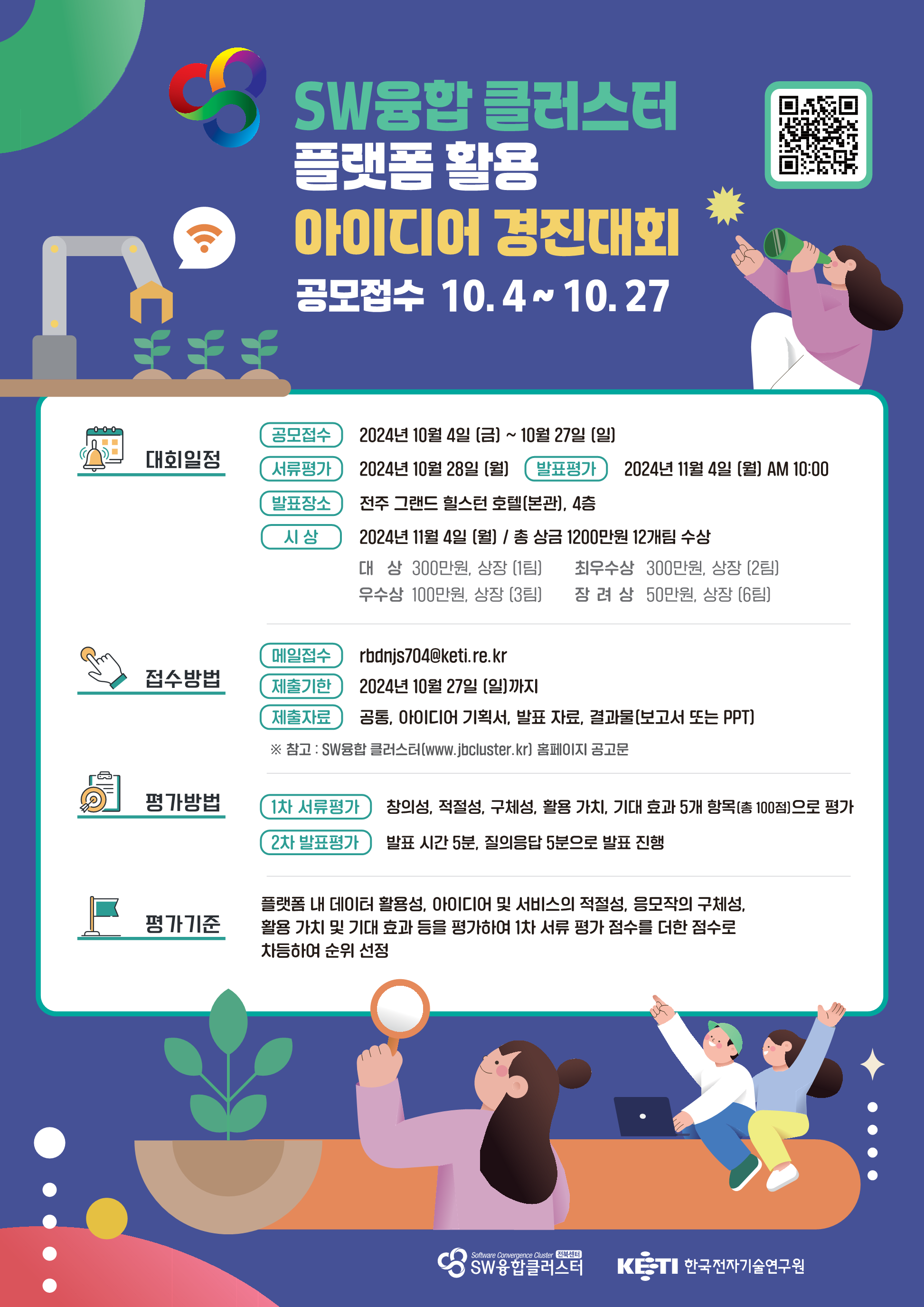 IMG_165948.png