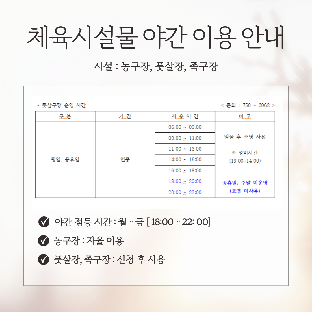 IMG_182259.png