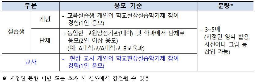 IMG_091054.png