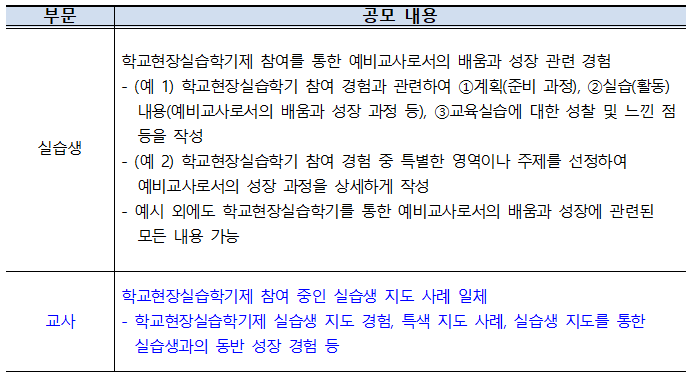 IMG_091134.png