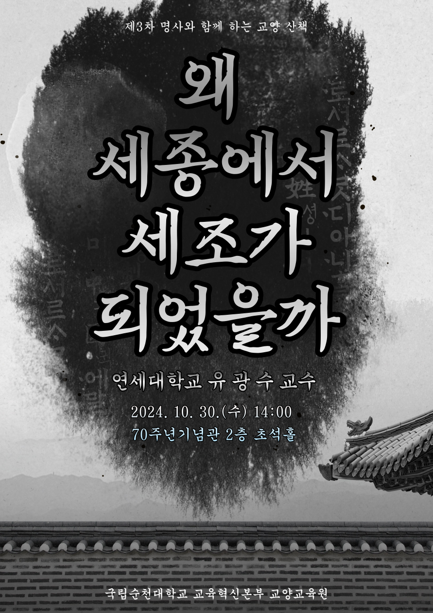 IMG_142748.png