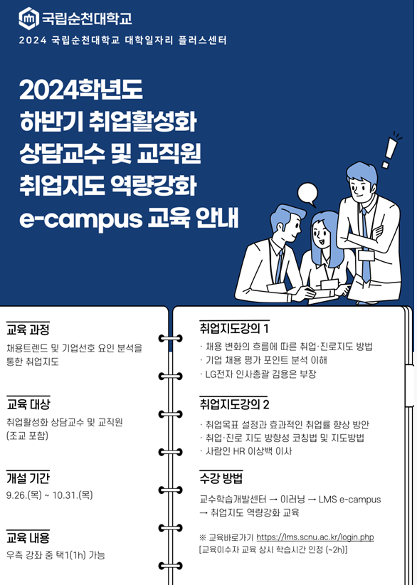 IMG_151811.png