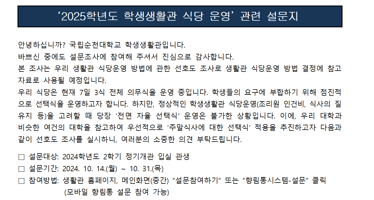 IMG_103643.png