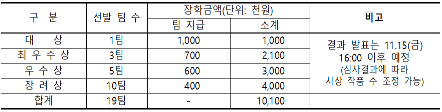 IMG_091557.png