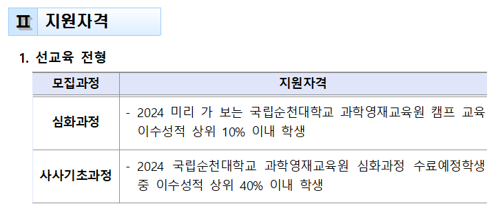 IMG_102058.png