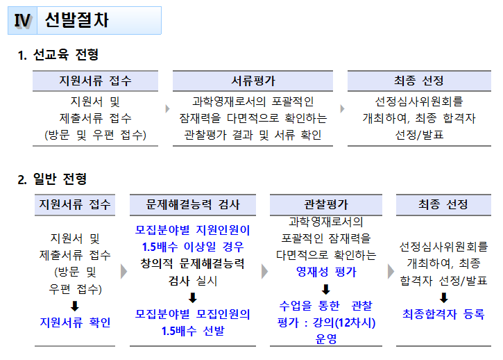 IMG_102157.png