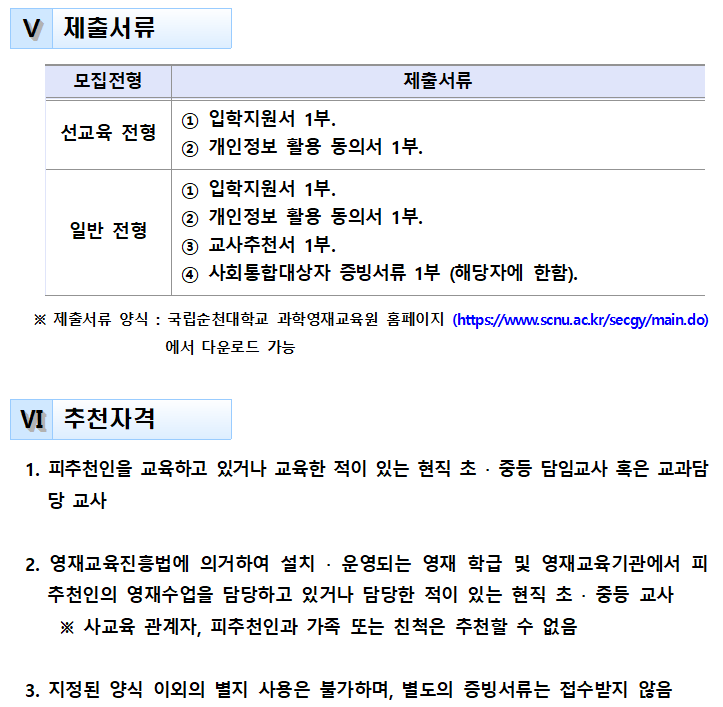 IMG_102216.png