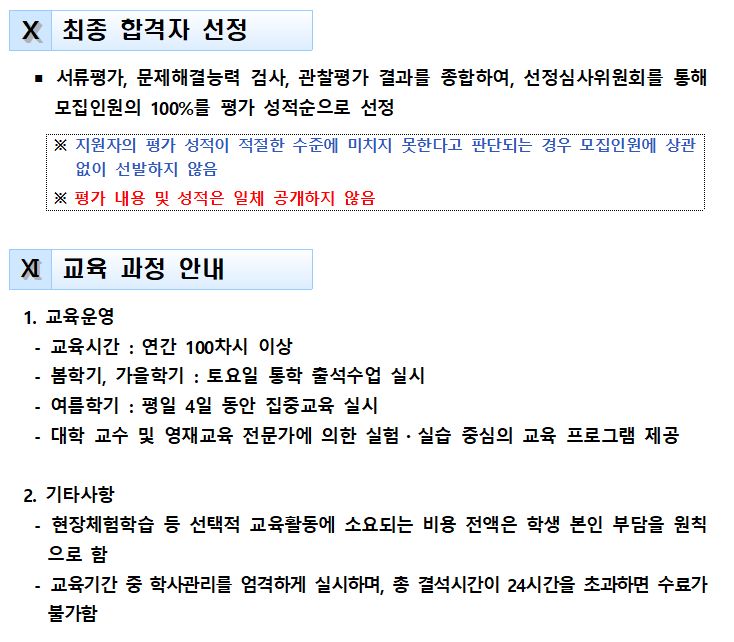 IMG_102358.png