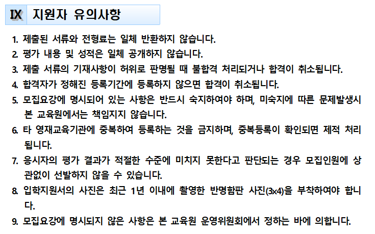 IMG_102419.png
