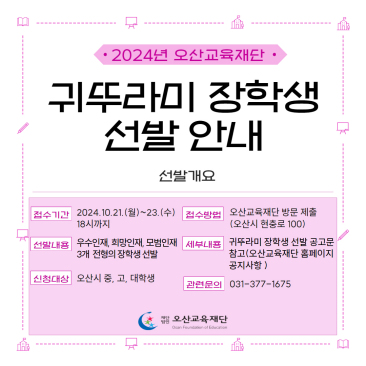 IMG_090411.png