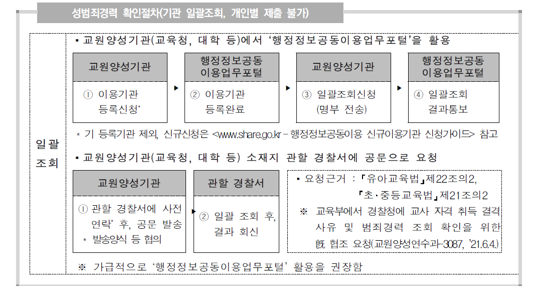IMG_164813.png