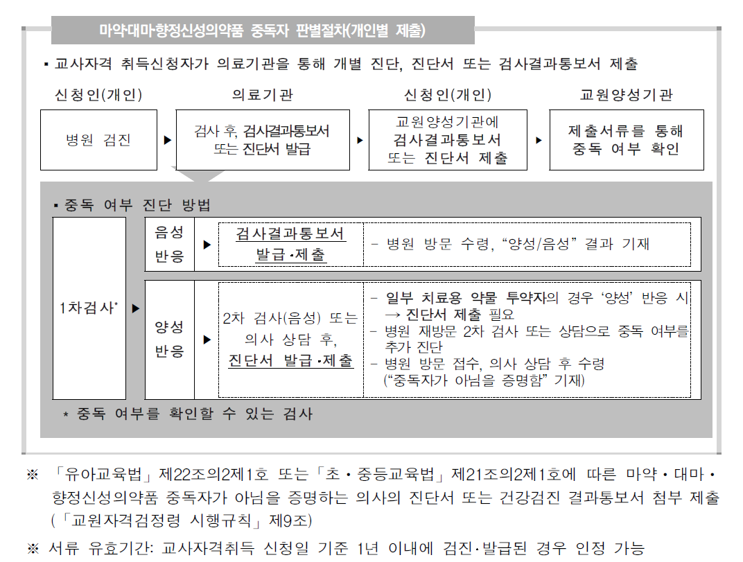 IMG_165211.png