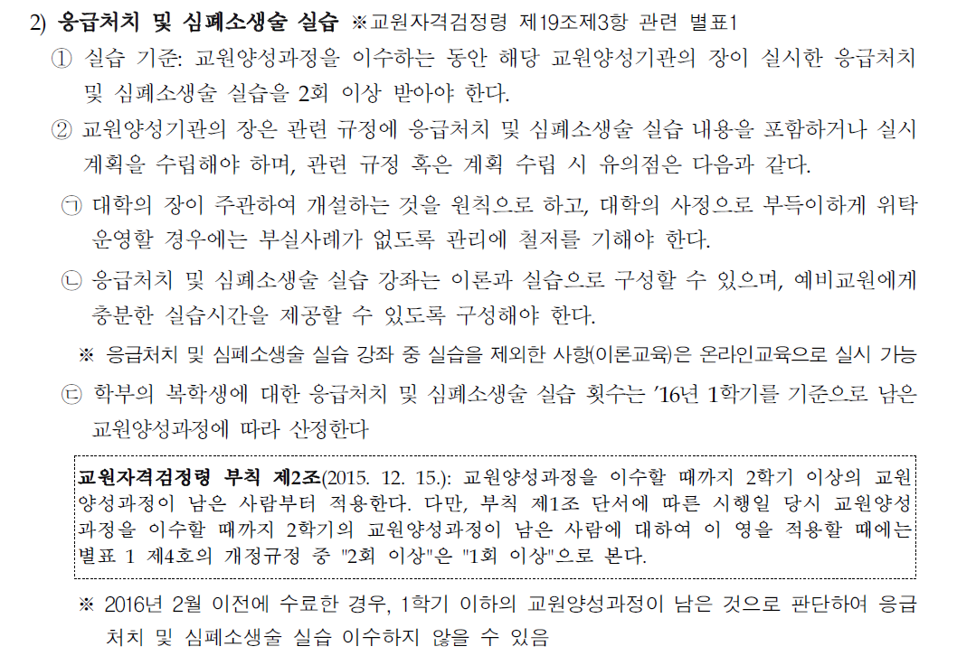 IMG_165340.png