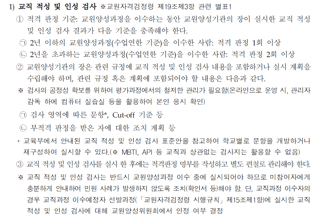 IMG_165416.png