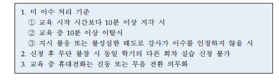 IMG_110019.png