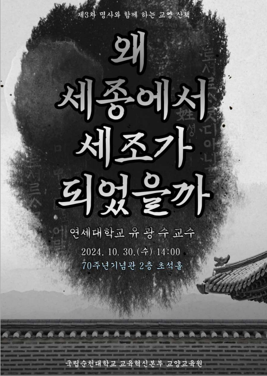 IMG_115356.png