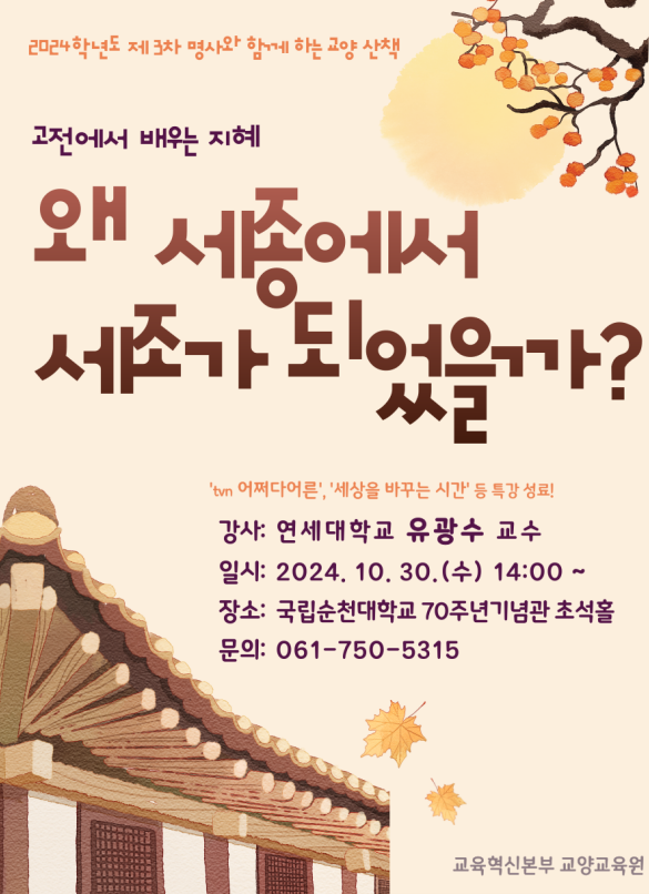 IMG_115410.png