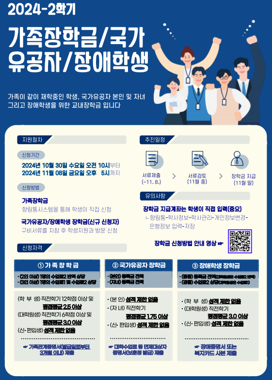 IMG_163206.png