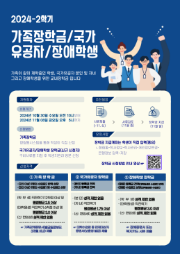 IMG_091912.png