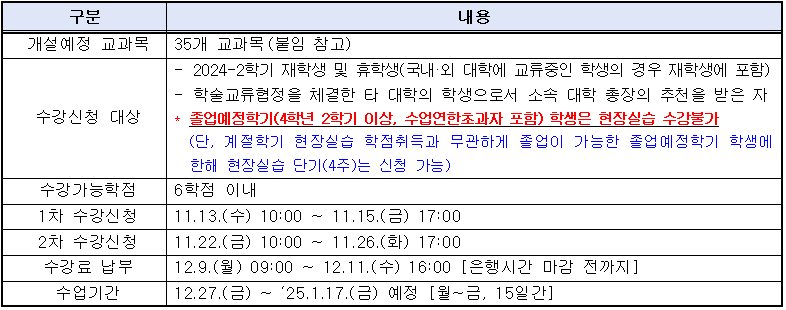 IMG_102128.png