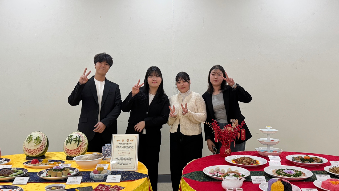 IMG_134251.png