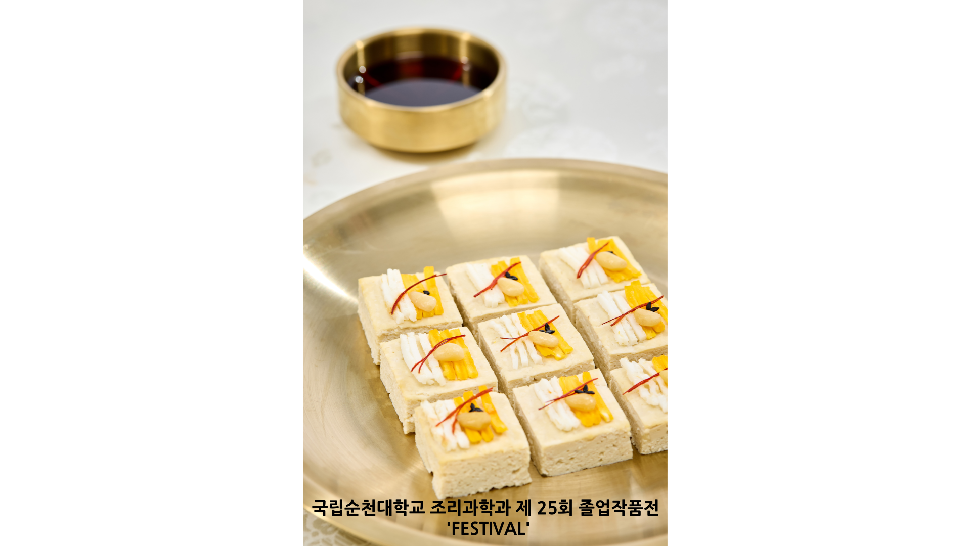 IMG_144637.png