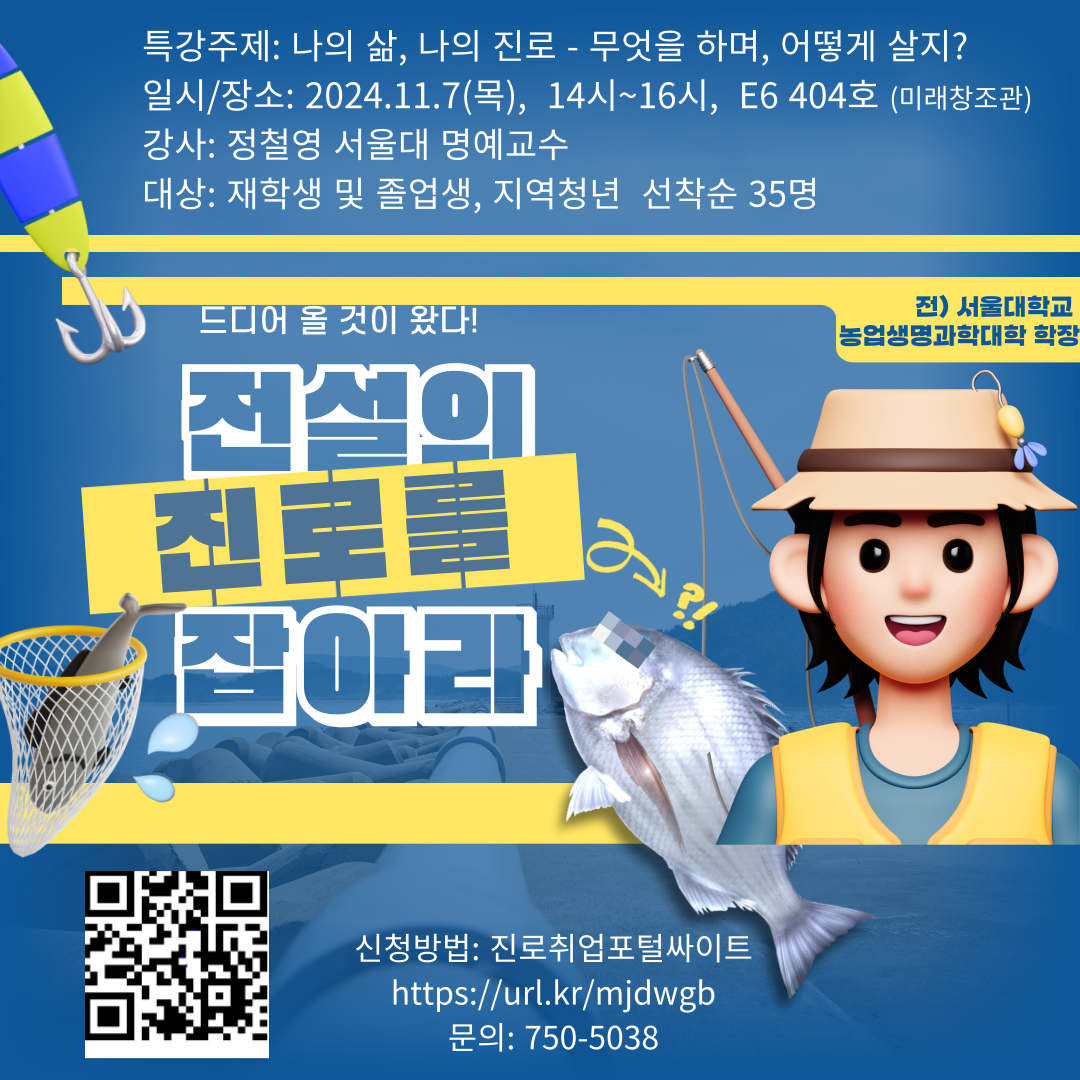 IMG_144637_1.png