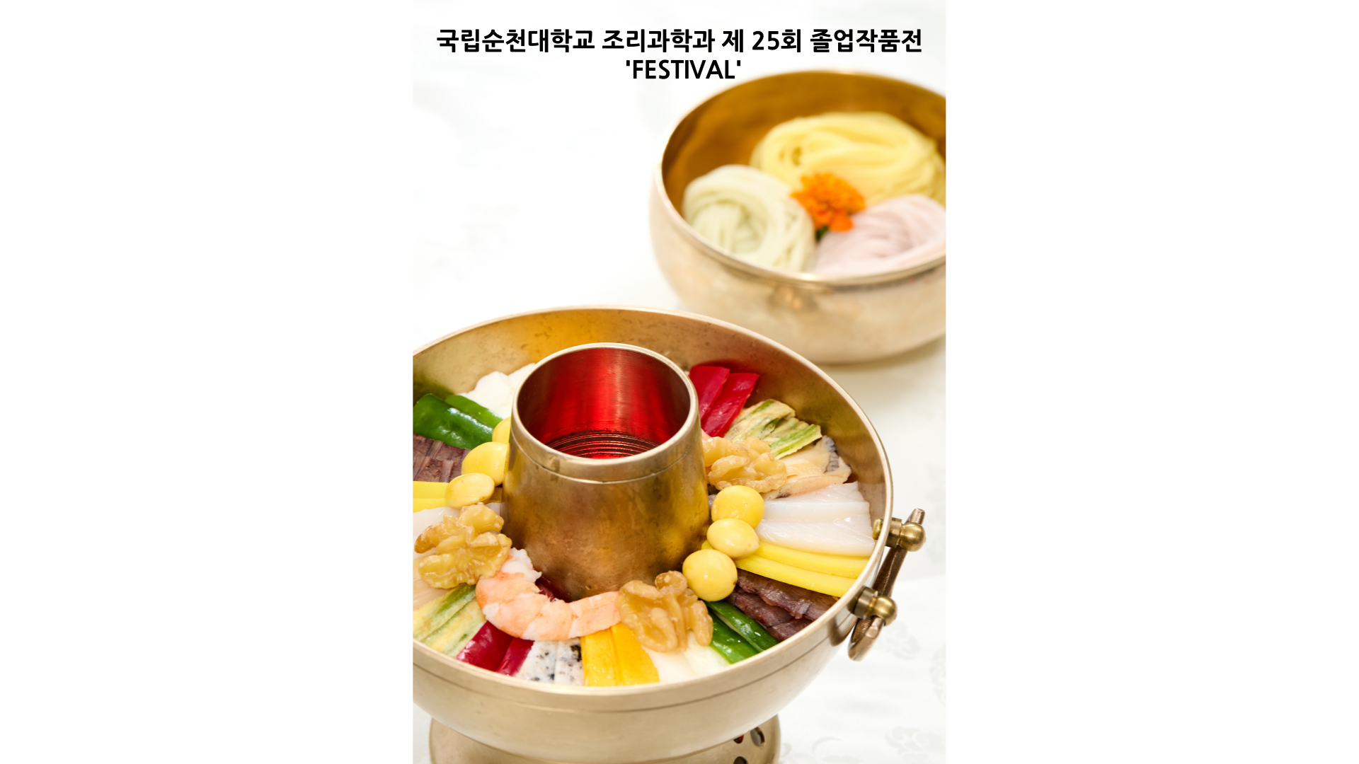 IMG_144642.png