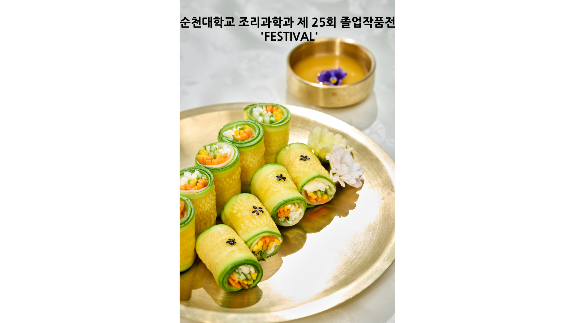 IMG_144646.png