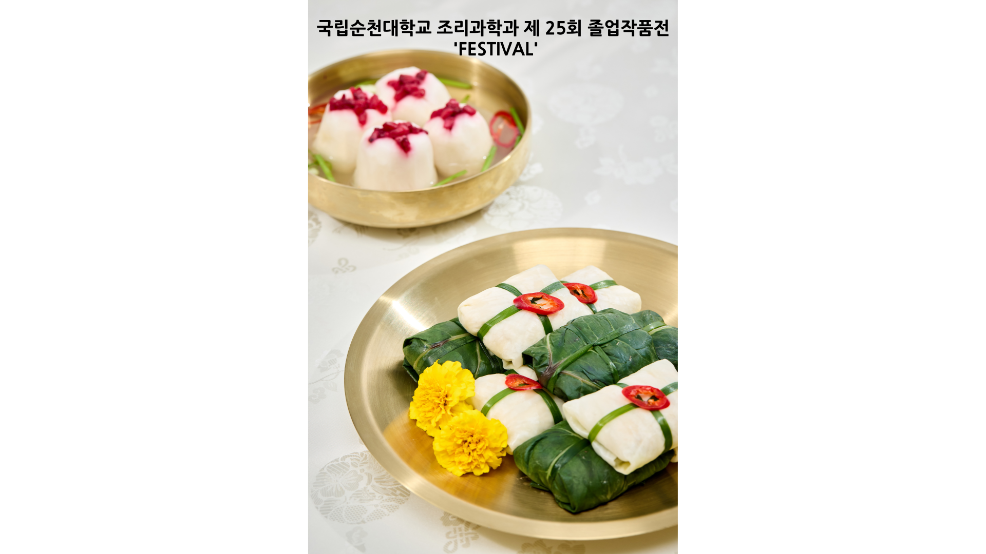 IMG_144655.png