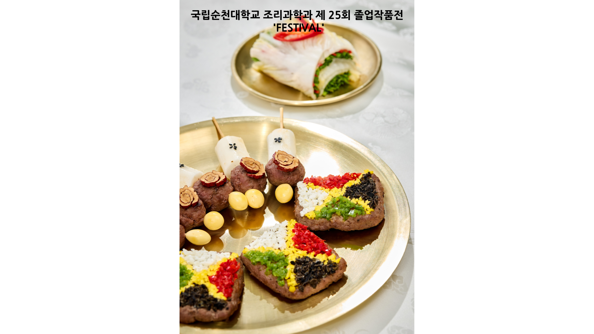 IMG_144704.png