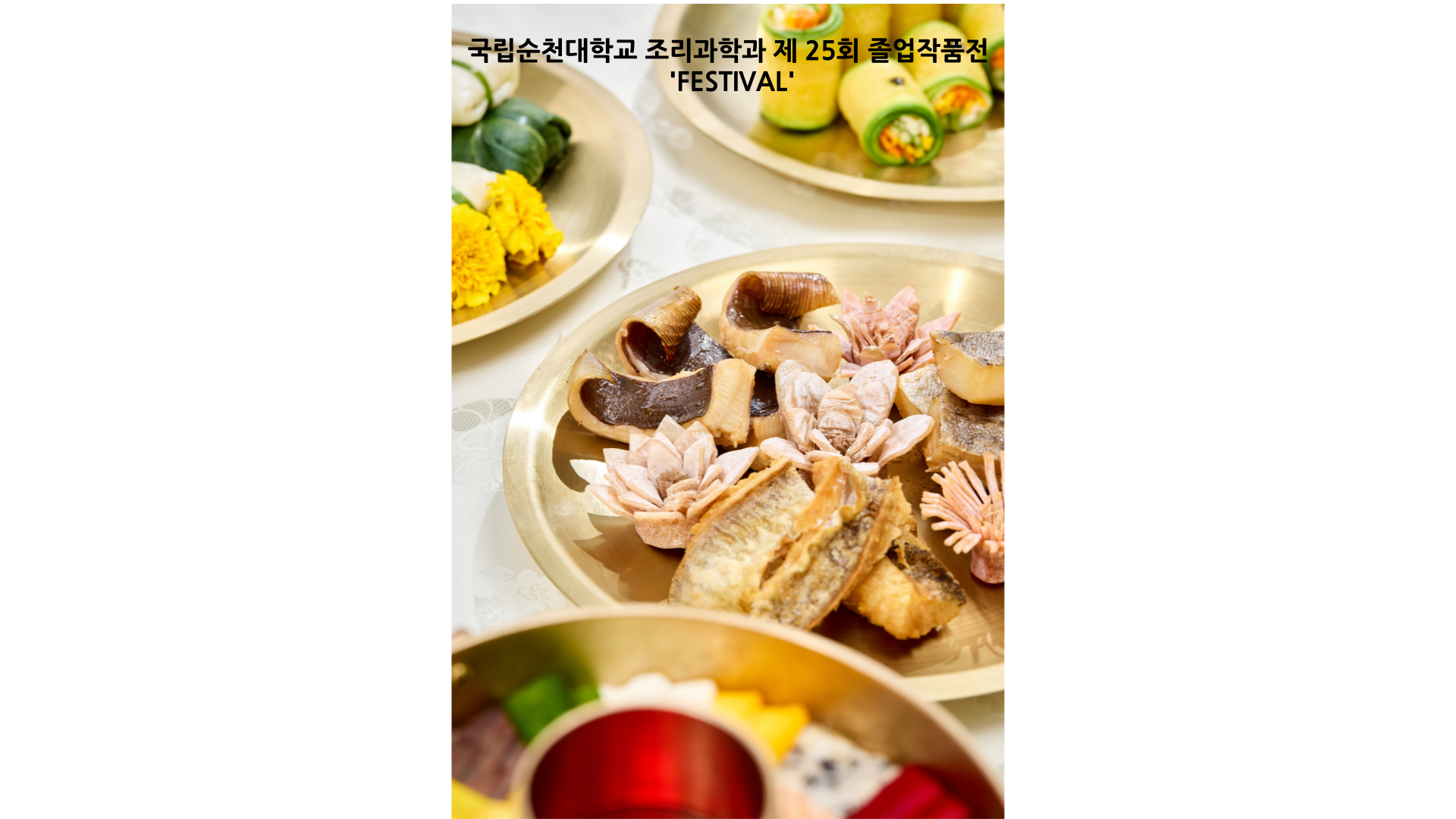 IMG_144709.png