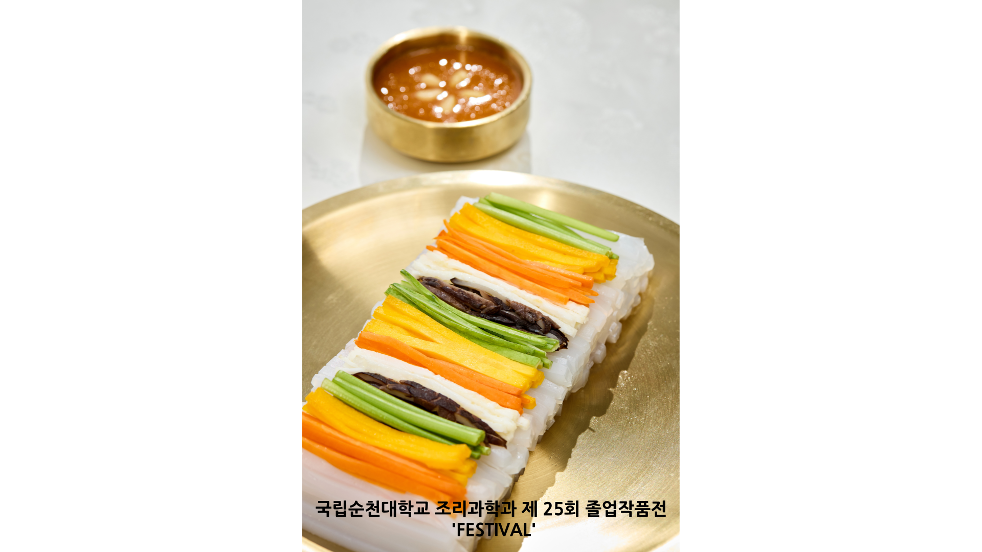 IMG_144714.png