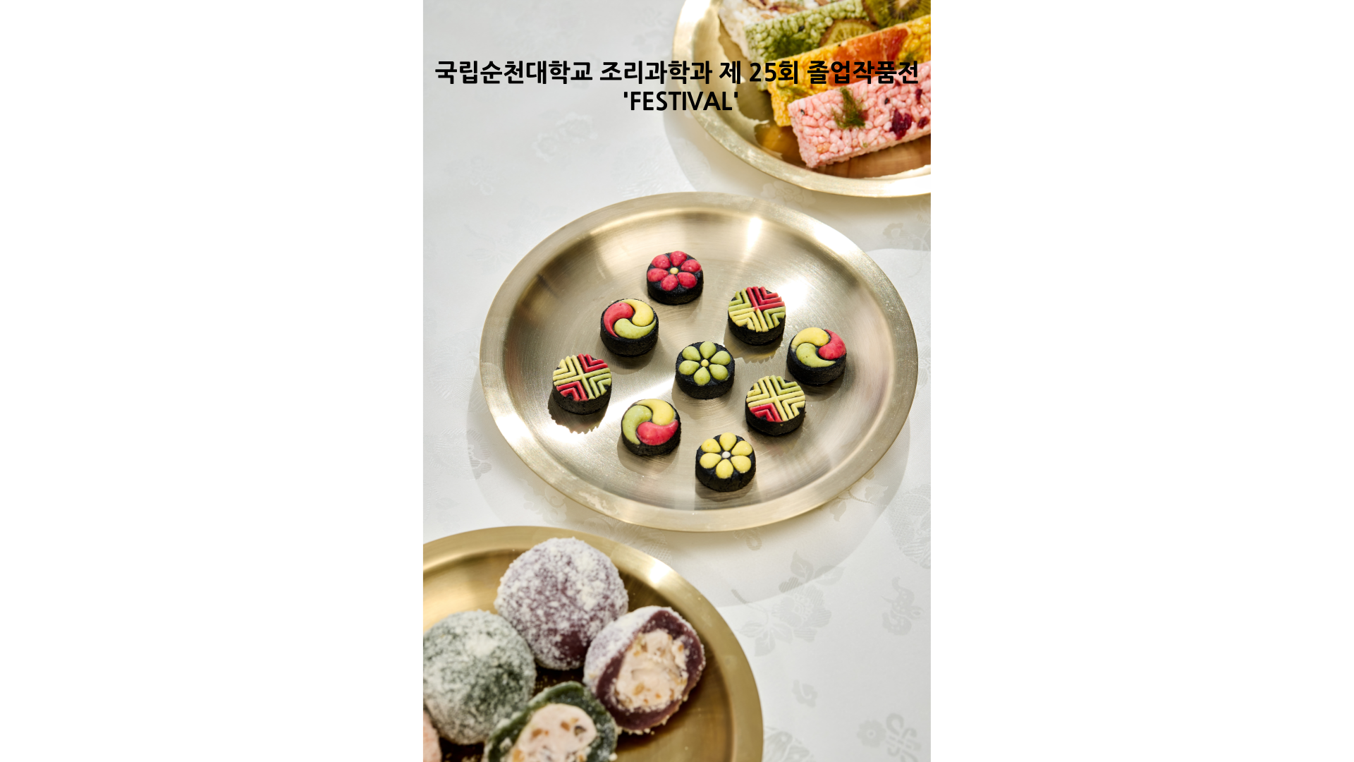 IMG_144737.png