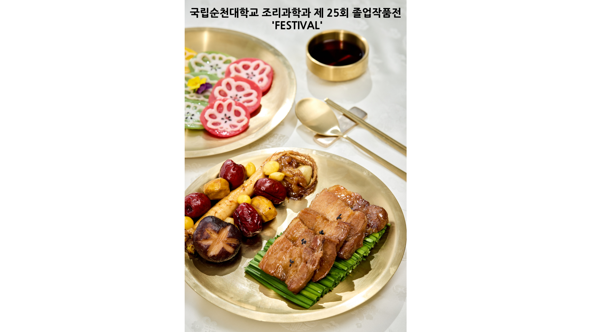 IMG_144744.png