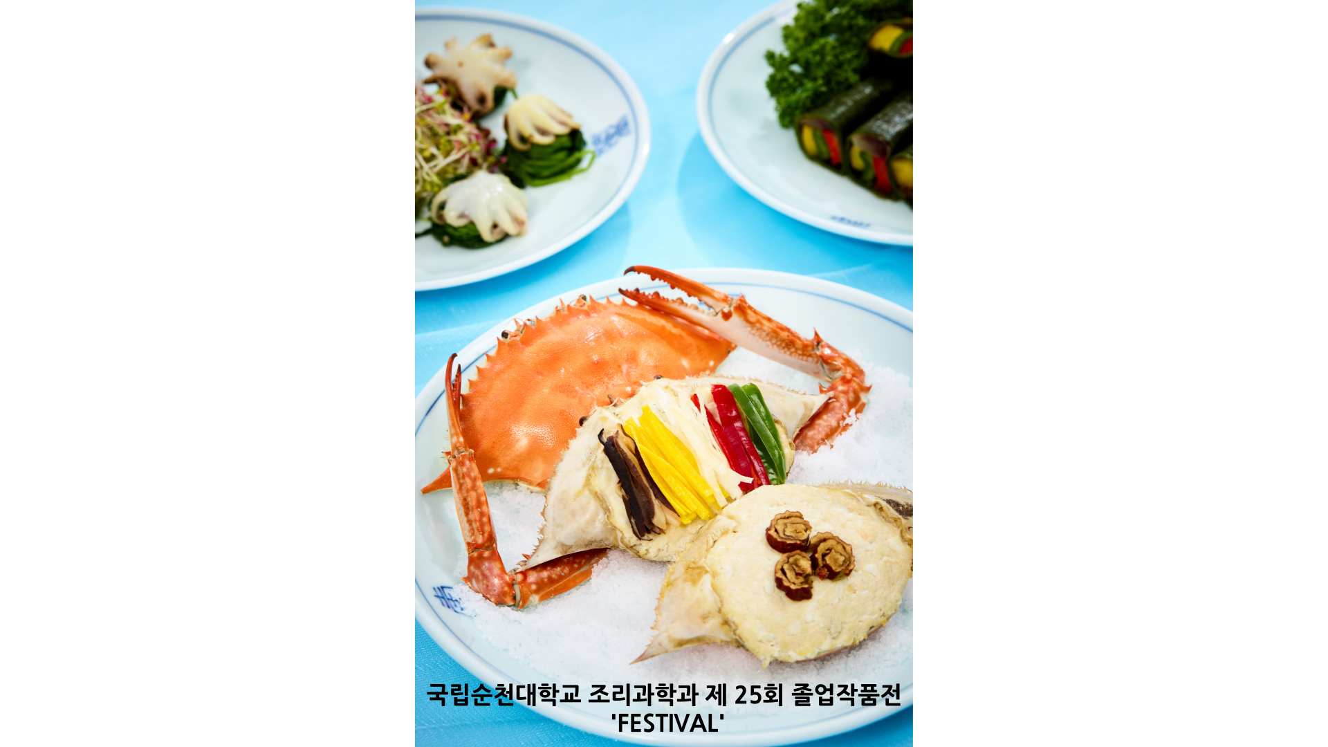 IMG_144911.png