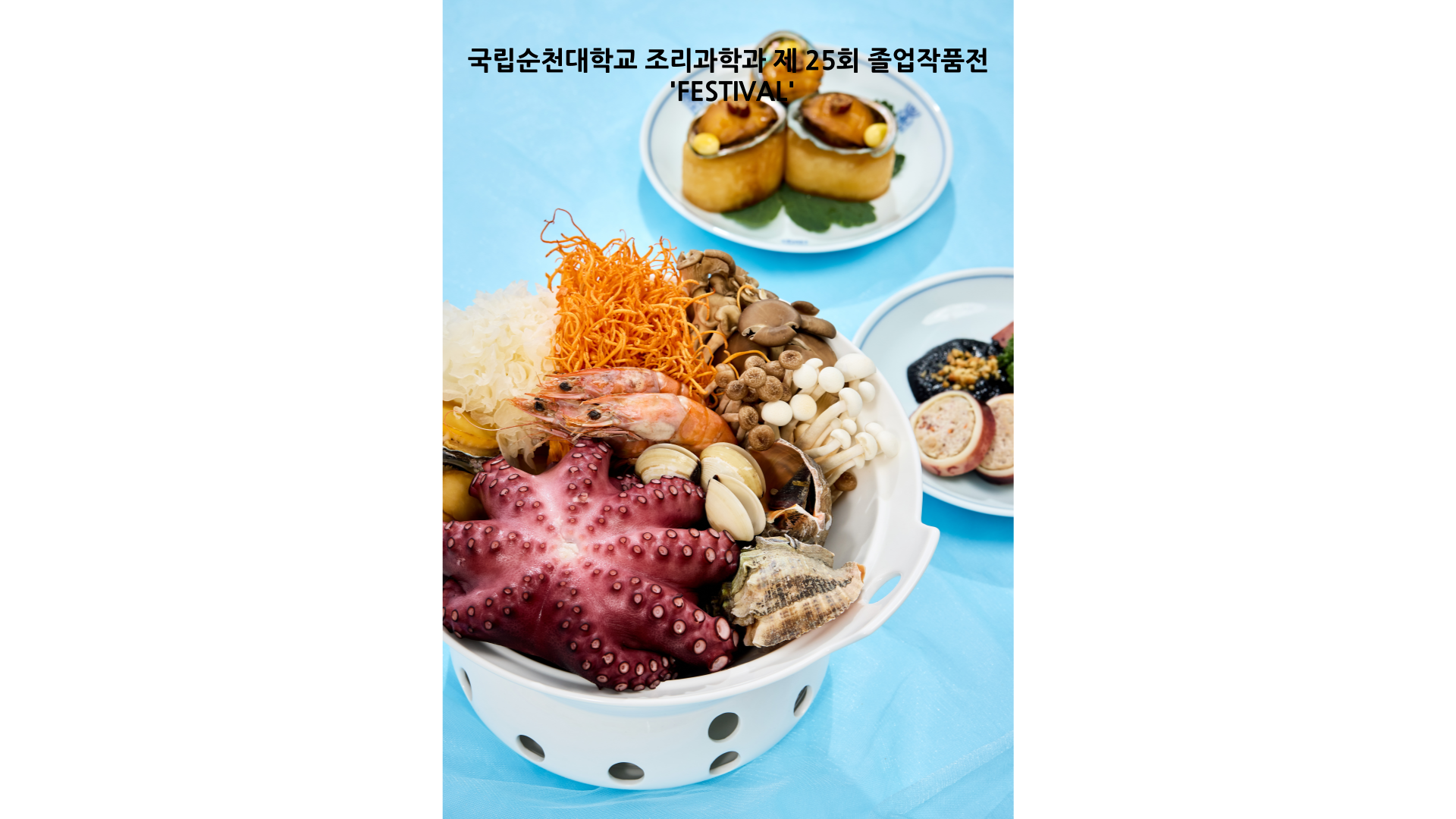 IMG_144919.png