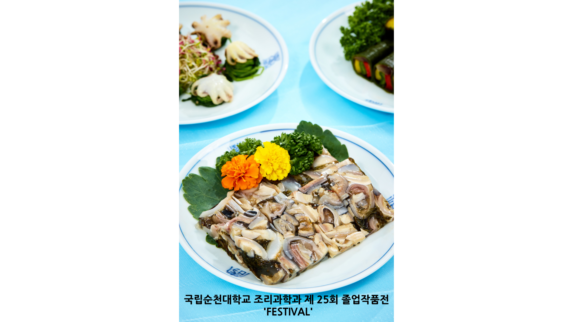 IMG_144924.png