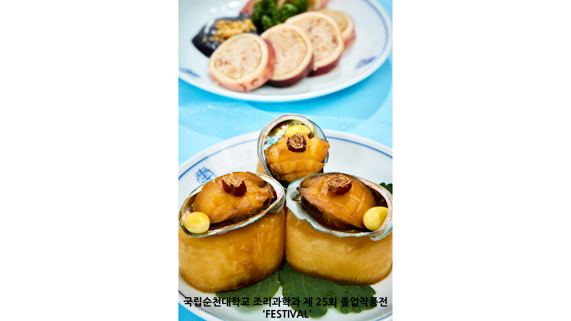 IMG_144930.png