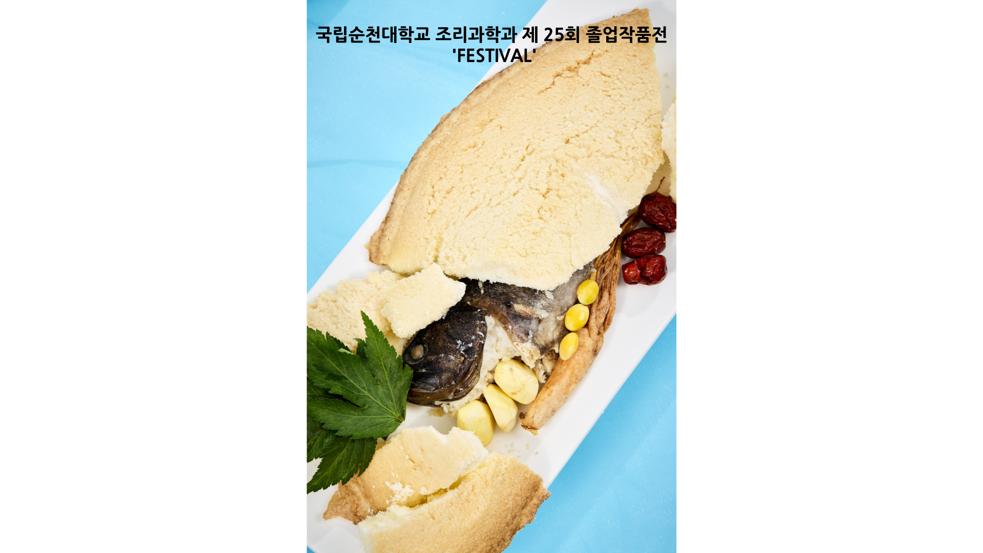 IMG_144934.png