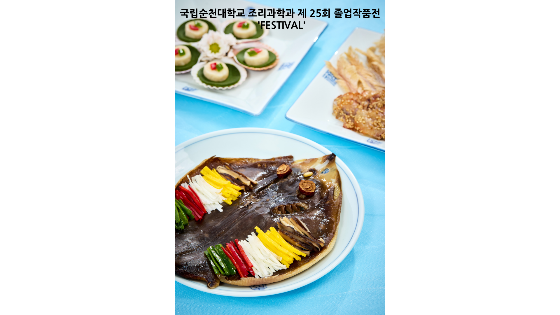 IMG_144943.png