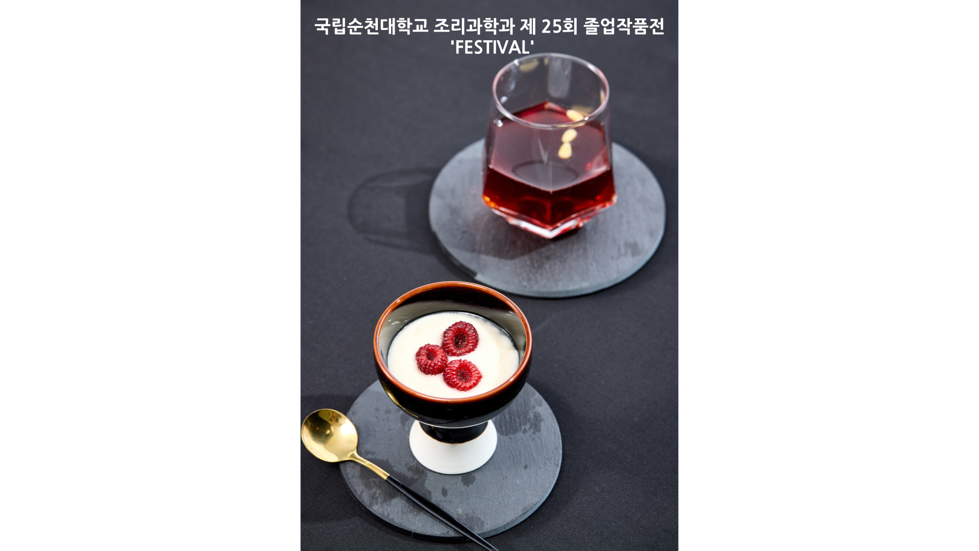 IMG_145135.png