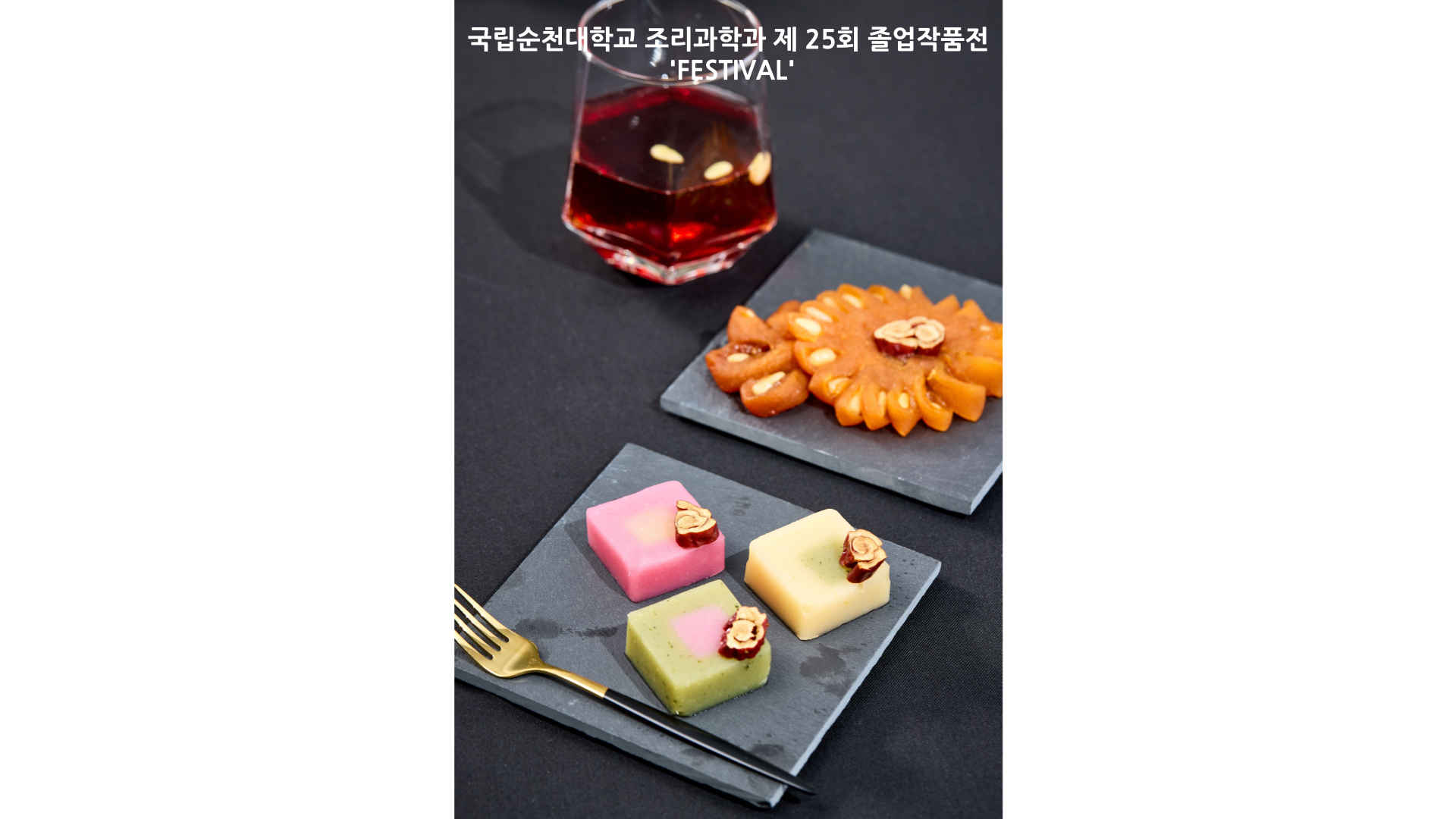 IMG_145144.png