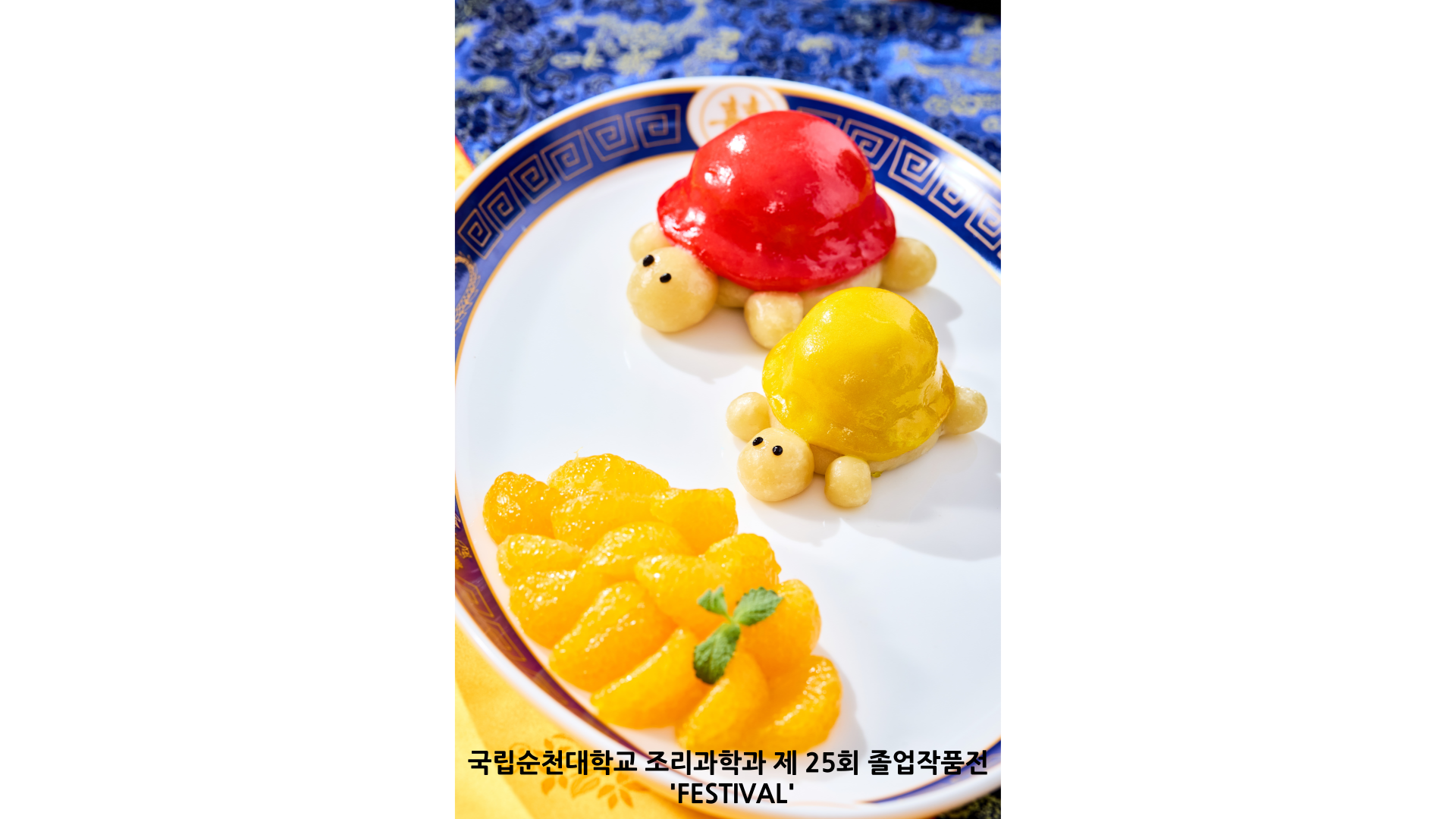 IMG_145300.png