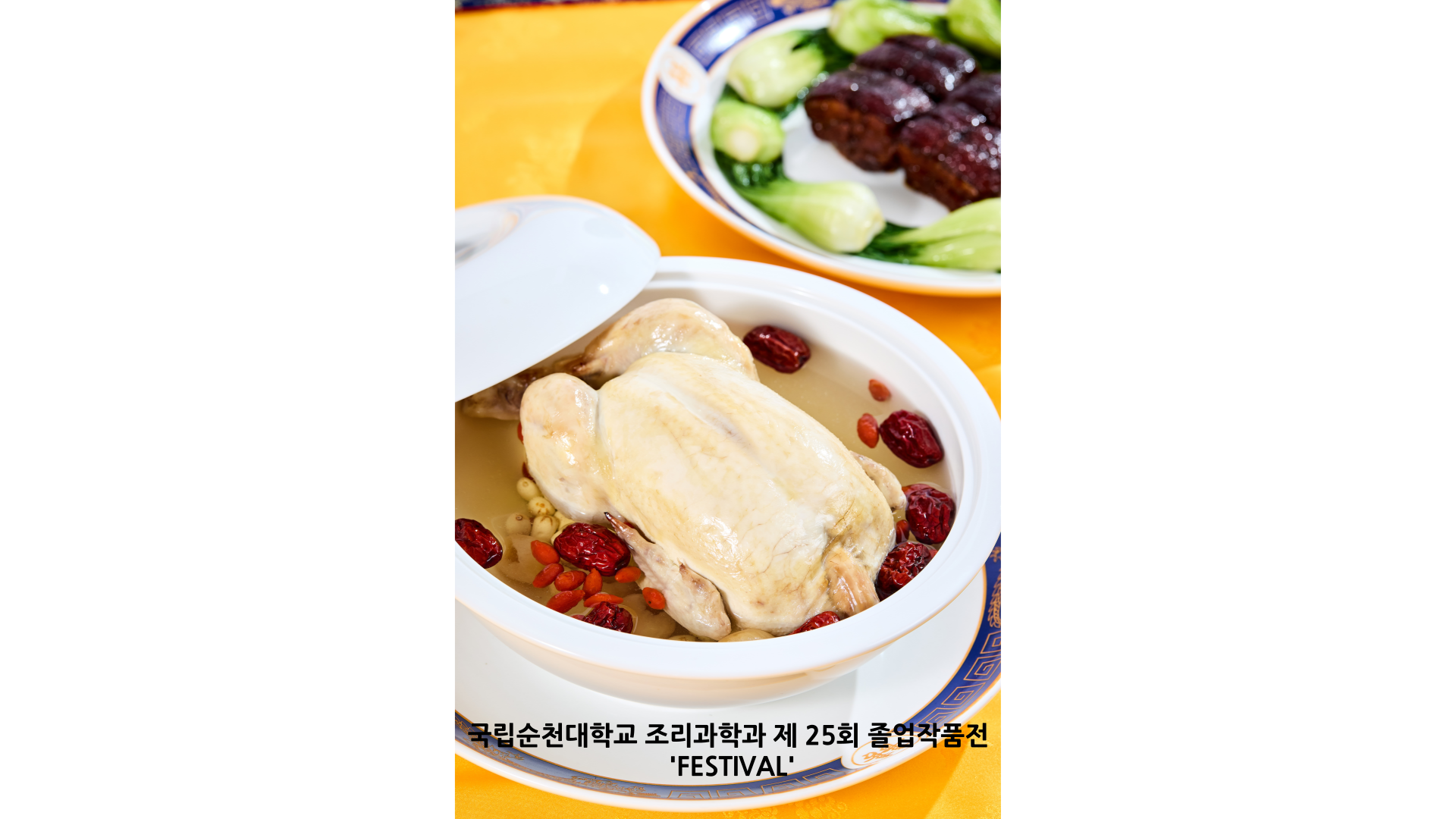 IMG_145305.png